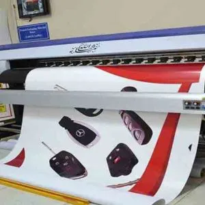 Wide Screen Printing