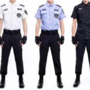 Security Uniforms