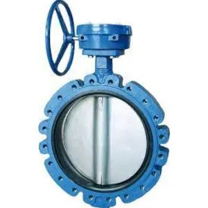 Custommade Butterfly Valve