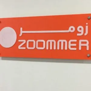 Door Plate Signs