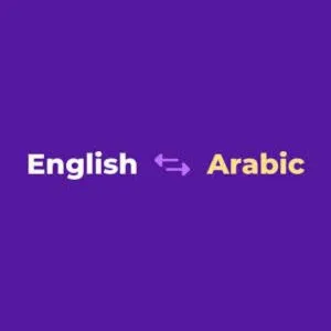 English to Arabic Translation