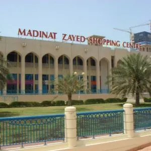 Madinat Zayed Shopping Centre Mall