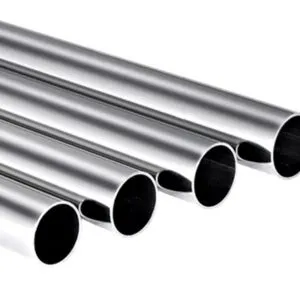 Aluminium pipe