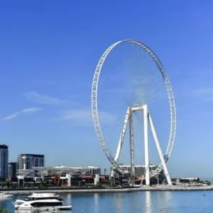 Giant Ferries Wheel