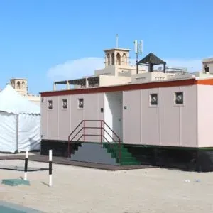 Ablution Cabins