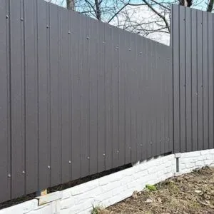 Corrugated Fencing Sheet